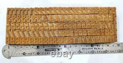 Typographie en blocs de bois de presse à lettres vintage 119 pièces de 13 mm #TP-241.