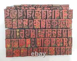 Typographie en caractères bengalis en bois pour l'impression sur presse à lettre 79 pièces de 39mm #LB49