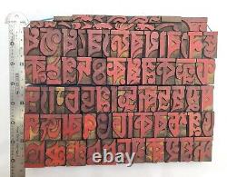 Typographie en caractères bengalis en bois pour l'impression sur presse à lettre 79 pièces de 39mm #LB49