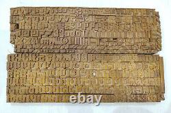 Typographie en caractères d'imprimerie en bois de l'alphabet hindi / devanagari 305 pièces #DM23