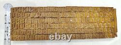 Typographie en caractères d'imprimerie en bois de l'alphabet hindi / devanagari 305 pièces #DM23