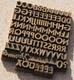 Typographie En Laiton Pour Reliure De Livres 0.26 Estampage Doré Finition Dorure De Relieur